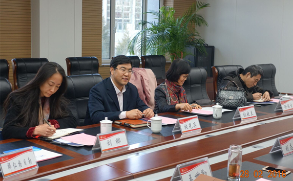 泰国东南亚3D彩票