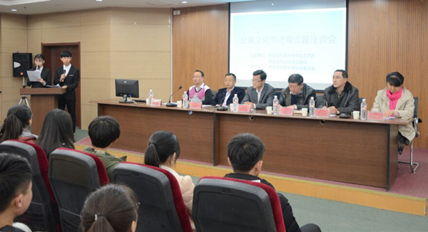 泰国东南亚3D彩票