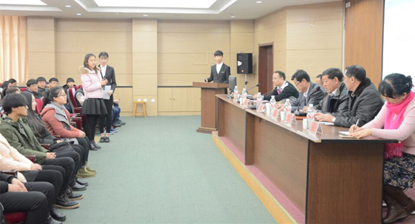 泰国东南亚3D彩票