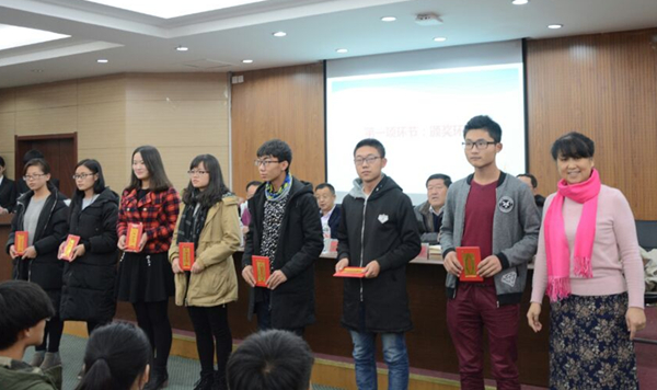 泰国东南亚3D彩票