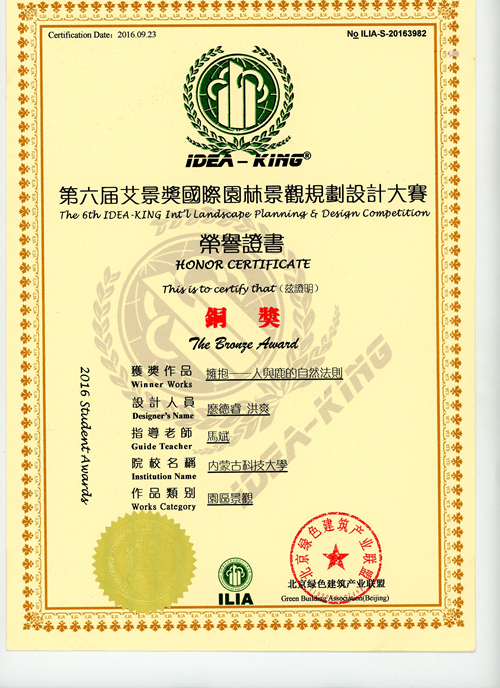 泰国东南亚3D彩票