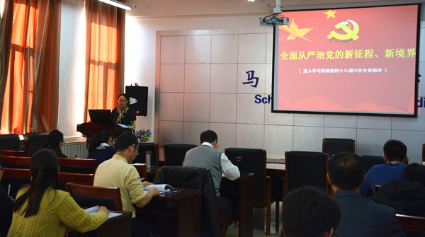 泰国东南亚3D彩票