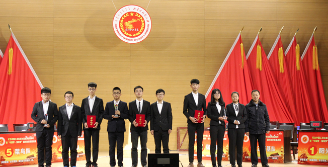 泰国东南亚3D彩票