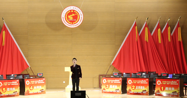 泰国东南亚3D彩票