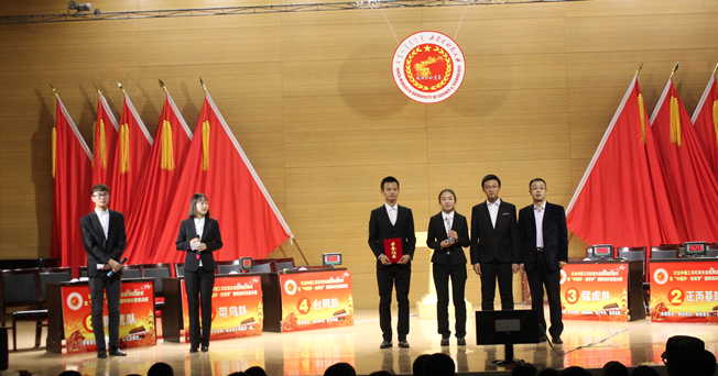 泰国东南亚3D彩票