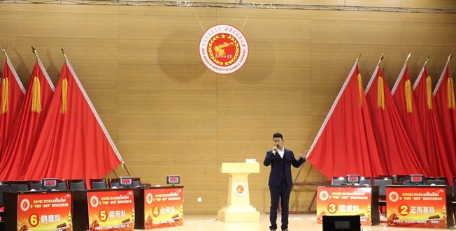 泰国东南亚3D彩票