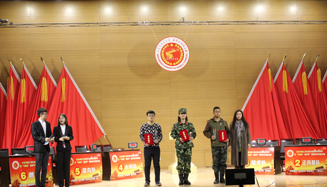 泰国东南亚3D彩票