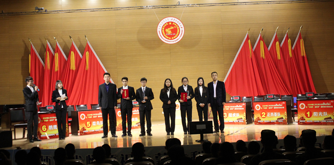 泰国东南亚3D彩票