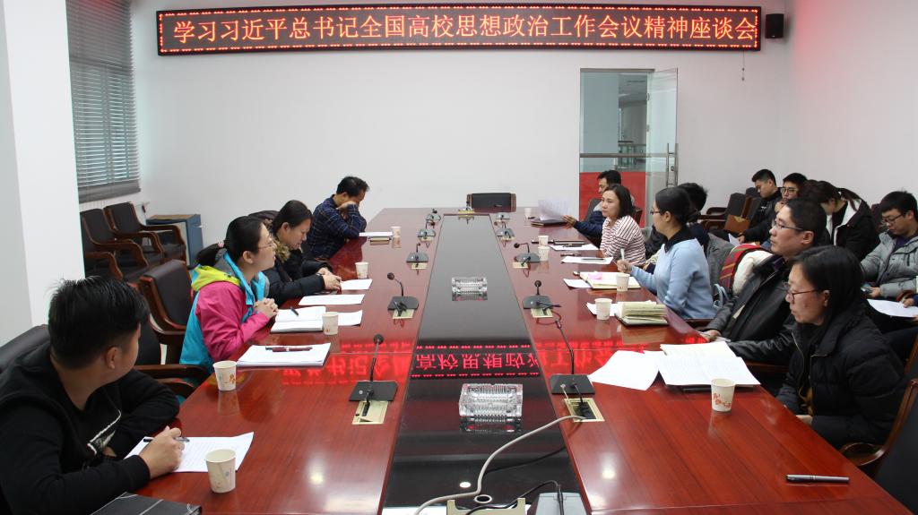 泰国东南亚3D彩票