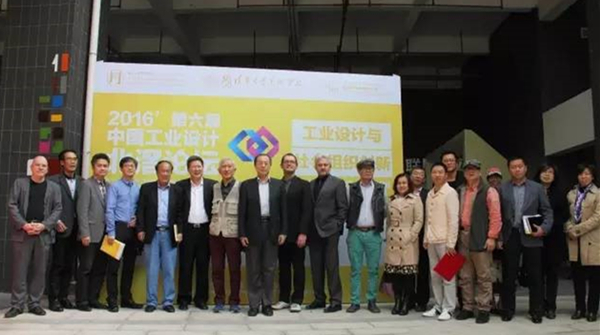 泰国东南亚3D彩票