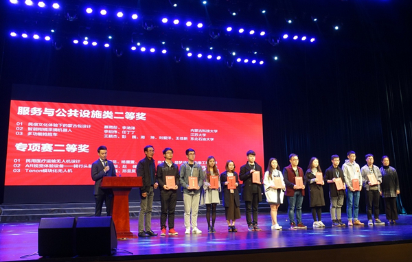 泰国东南亚3D彩票