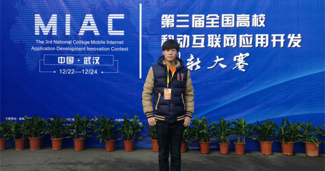 泰国东南亚3D彩票