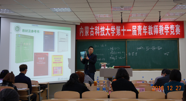 泰国东南亚3D彩票