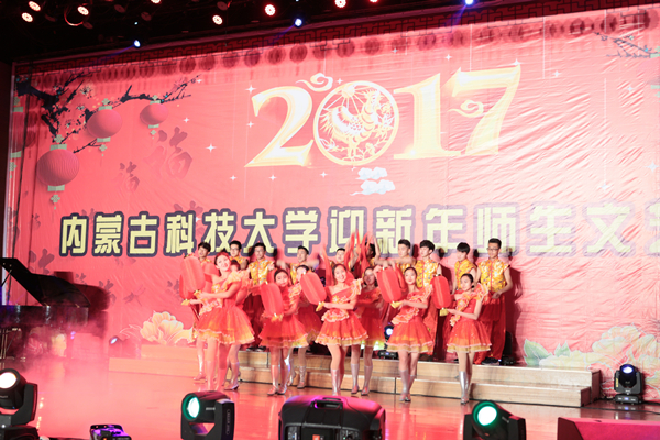 舞蹈《红灯笼》 泰国东南亚3D彩票