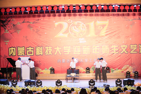 小品《我们》 泰国东南亚3D彩票