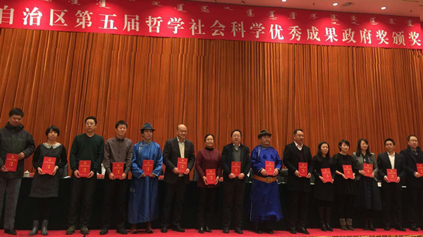 泰国东南亚3D彩票