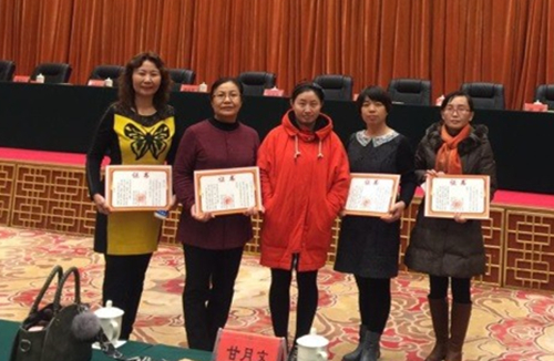 泰国东南亚3D彩票