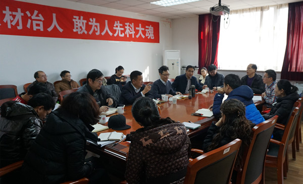 泰国东南亚3D彩票