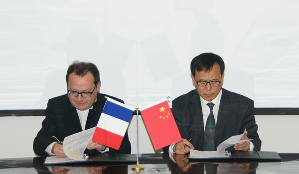 泰国东南亚3D彩票