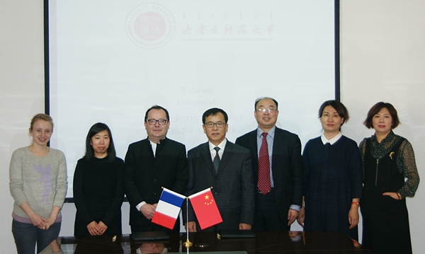 泰国东南亚3D彩票