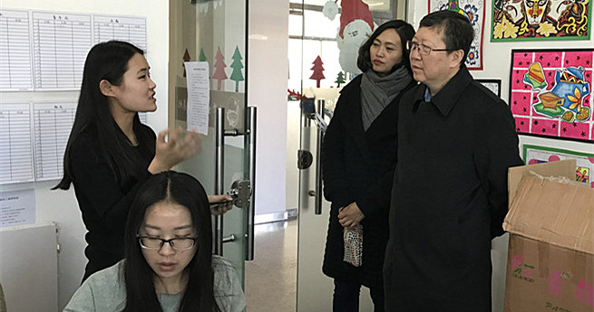 泰国东南亚3D彩票