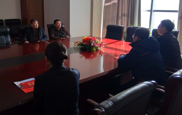 招就处和校招生就业与创新创业专门委员会一行走访美羊羊食品有限责任公司 泰国东南亚3D彩票