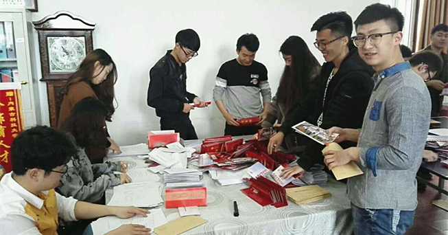 泰国东南亚3D彩票