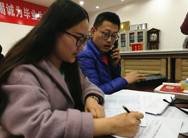 泰国东南亚3D彩票