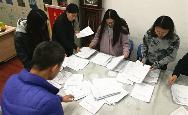 泰国东南亚3D彩票