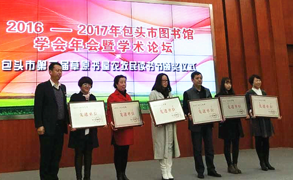 泰国东南亚3D彩票