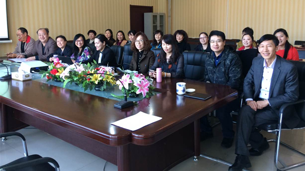 工程训练中心女教工读书会2 泰国东南亚3D彩票