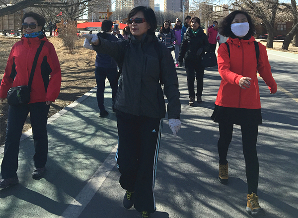 后勤分会“庆三八,送祝福”赛罕塔拉公园健身大步走活动 泰国东南亚3D彩票