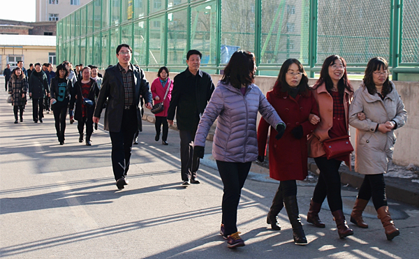 矿煤学院校园大步走活动 泰国东南亚3D彩票