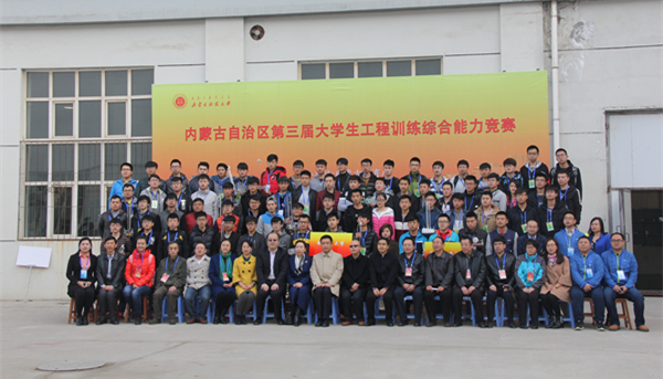 泰国东南亚3D彩票