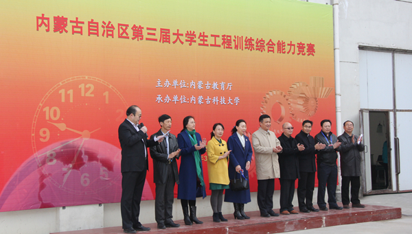 泰国东南亚3D彩票