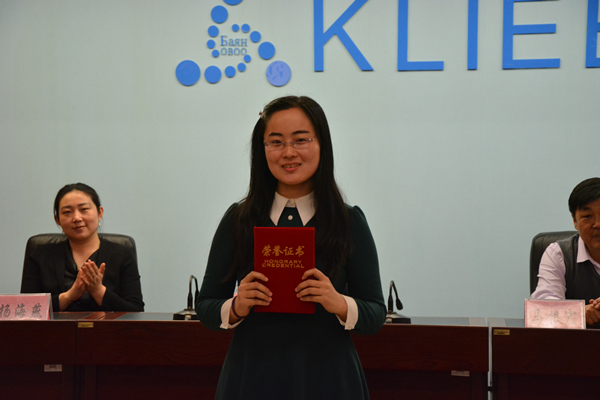 泰国东南亚3D彩票