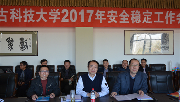 泰国东南亚3D彩票