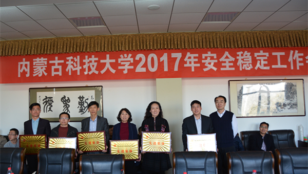 泰国东南亚3D彩票