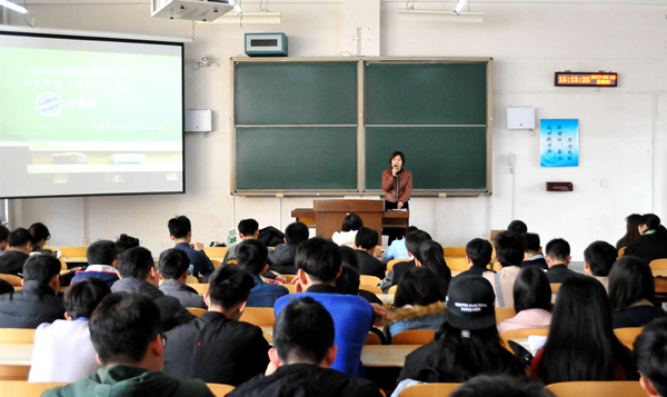 泰国东南亚3D彩票