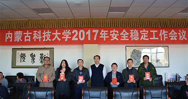 泰国东南亚3D彩票