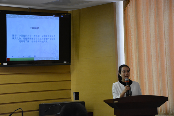 泰国东南亚3D彩票