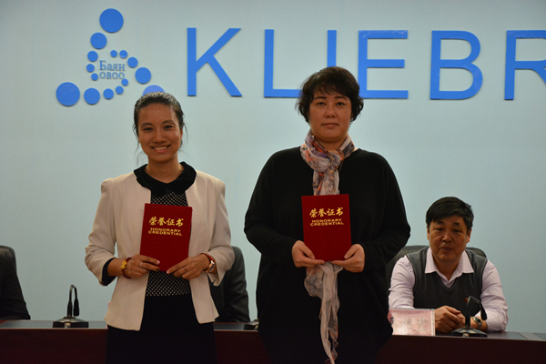 泰国东南亚3D彩票