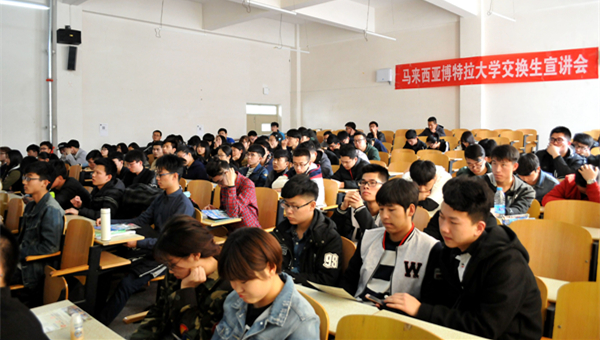 泰国东南亚3D彩票