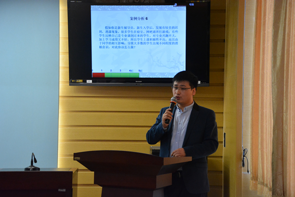 泰国东南亚3D彩票