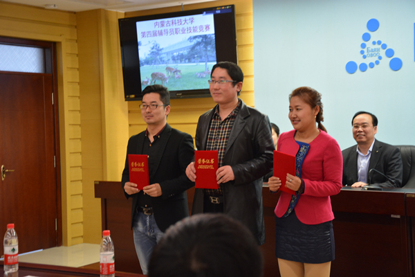 泰国东南亚3D彩票