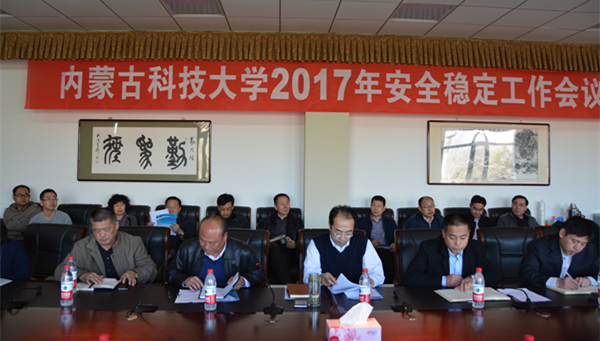 泰国东南亚3D彩票