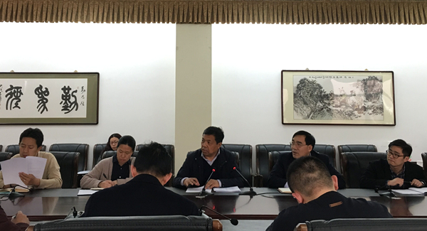 泰国东南亚3D彩票