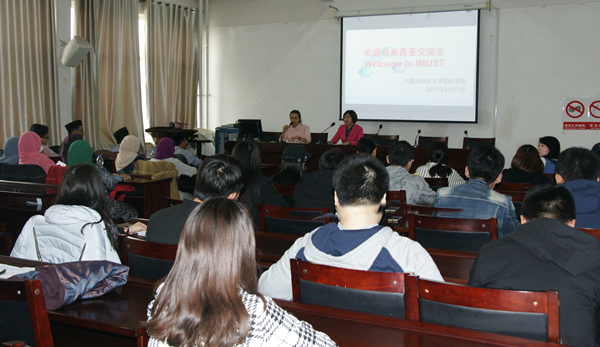 泰国东南亚3D彩票