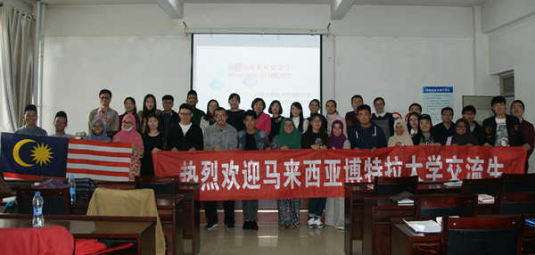 泰国东南亚3D彩票