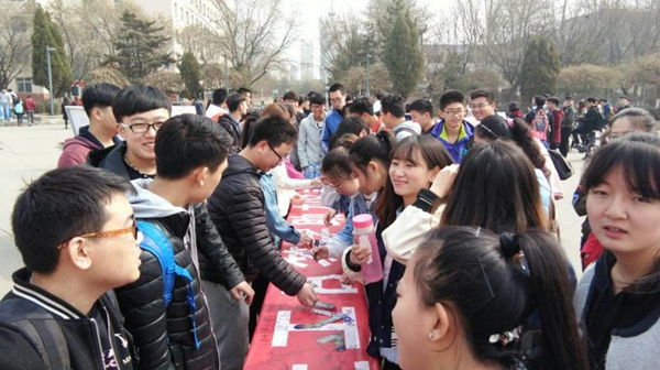 泰国东南亚3D彩票